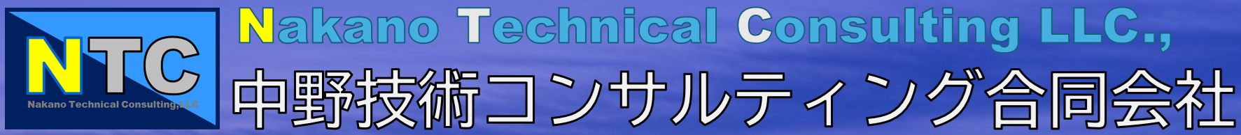 トップページロゴ